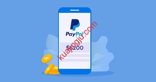 2021年最新Paypal提现的几种方式介绍-跨境具