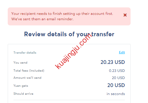 图片[2]-注册一个Quppy钱包测试为WISE充值20美金激活账户-跨境具
