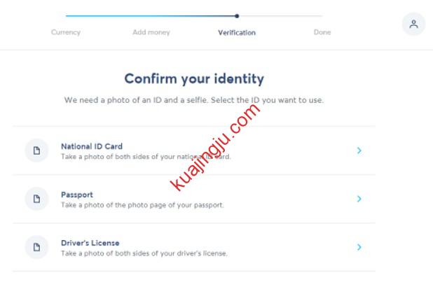 图片[1]-干货分享-新申请的Wise账户如何先完成身份认证再充值-跨境具
