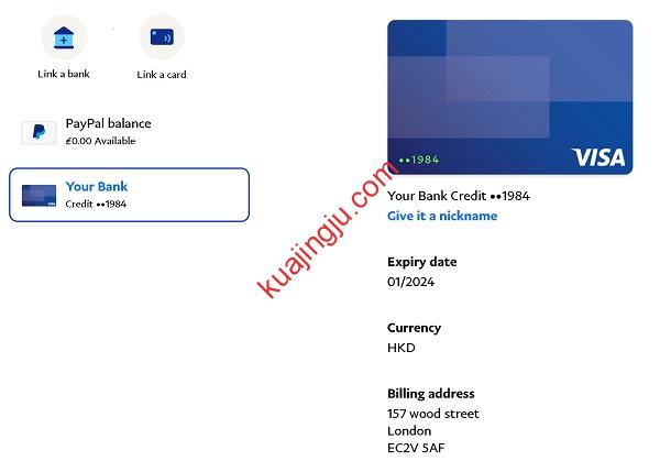 图片[1]-通过英国区Paypal绑定虚拟信用卡提现虚拟卡余额测试-跨境具