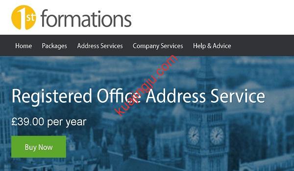 图片[10]-租借一个Anytimemailbox英国地址用来注册英国公司？-跨境具
