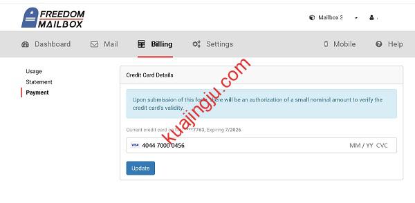 图片[2]-使用虚拟信用卡支付Anytimemailbox美国私人地址月租-跨境具