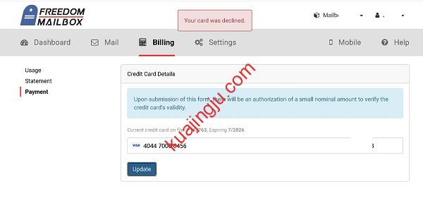 图片[3]-使用虚拟信用卡支付Anytimemailbox美国私人地址月租-跨境具