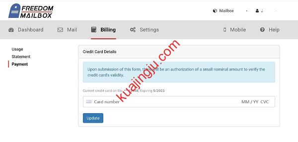 图片[6]-使用虚拟信用卡支付Anytimemailbox美国私人地址月租-跨境具