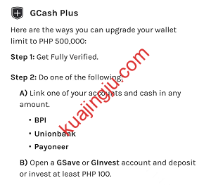 图片[18]-注册菲律宾支付宝GCASH钱包免费开通美国运通虚拟卡-跨境具