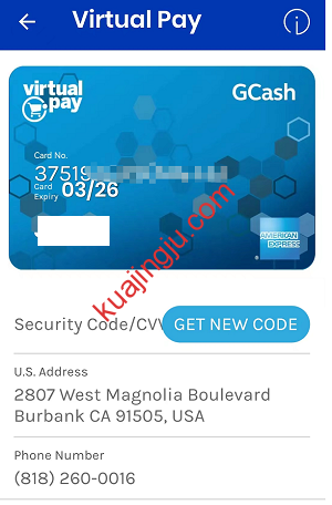 图片[23]-注册菲律宾支付宝GCASH钱包免费开通美国运通虚拟卡-跨境具