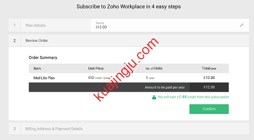 图片[7]-花费1美金每月注册一个经济适用的Zoho域名邮箱-跨境具