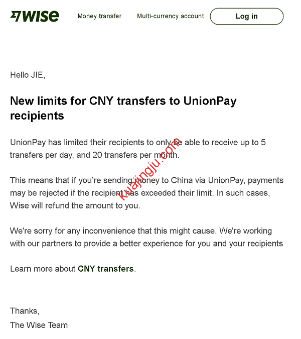 图片[1]-WISE提现/汇款至中国银联账号新规定：增加单日单月笔数限制-跨境具