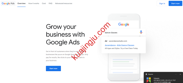 图片[4]-使用虚拟信用卡绑定Google Ads广告账户推广自己的产品或网站-跨境具