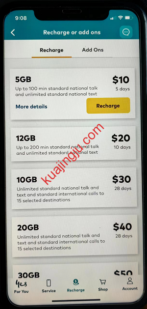 图片[5]-虚拟卡用途实测：充值Ultra Mobile PayGo美国电话卡以及Optus澳洲卡-跨境具