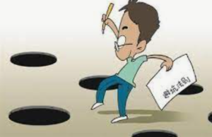 从注册到激活,如何避开WISE的坑-跨境具