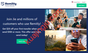 使用推荐链接注册Remitly账号,轻松薅取Remitly20美金转账抵扣金-跨境具