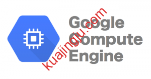 Google云服务器300美金试用金3月期满无限免费薅机攻略-跨境具