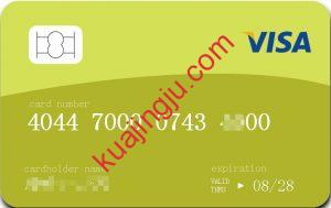 通过英国区Paypal绑定虚拟信用卡提现虚拟卡余额测试-跨境具