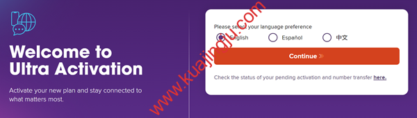 图片[18]-月租仅需3美金Ultramobile PayGo美国电话卡简介及充值过程分享-跨境具