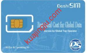 分享一款可以在中国漫游无月租可自选流量套餐的流量卡-DASHI-跨境具