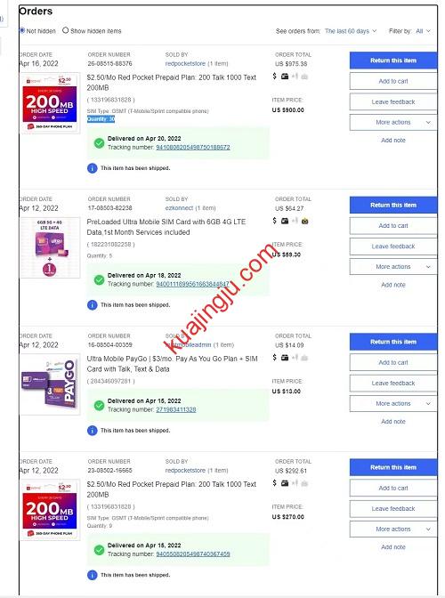 图片[10]-如何从Ebay美国站下单购买ultramobile PayGo美国电话卡-跨境具