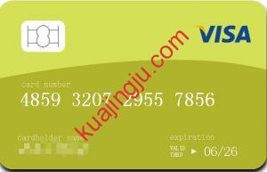 虚拟信用卡平台详细介绍及开户流程-跨境具