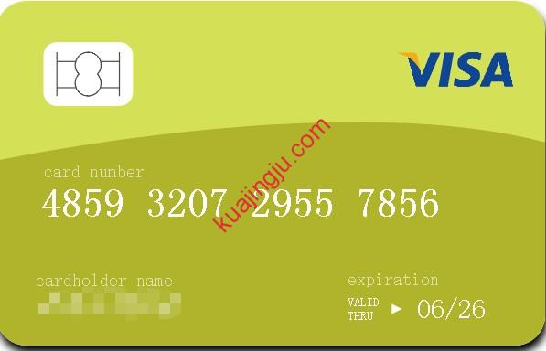 虚拟信用卡平台详细介绍及开户流程-跨境具