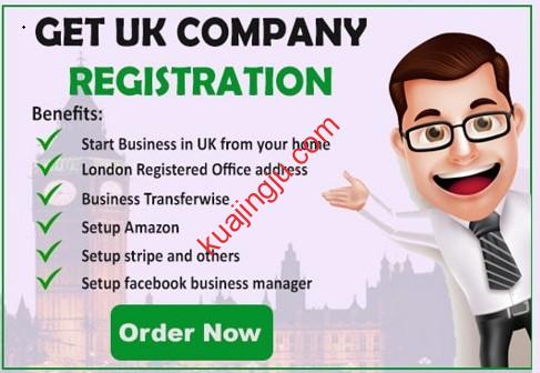 租借一个Anytimemailbox英国地址用来注册英国公司？-跨境具