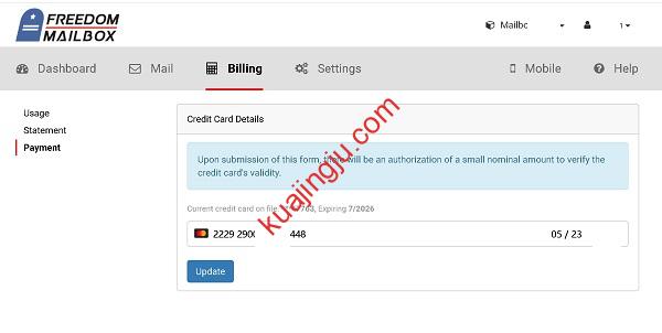 图片[5]-使用虚拟信用卡支付Anytimemailbox美国私人地址月租-跨境具