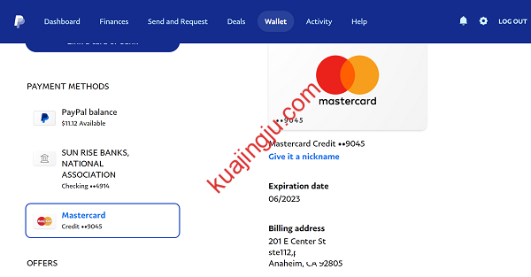 图片[9]-美国区PayPal账户绑定虚拟信用卡支付测试-跨境具