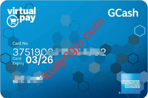 注册菲律宾支付宝GCASH钱包免费开通美国运通虚拟卡-跨境具