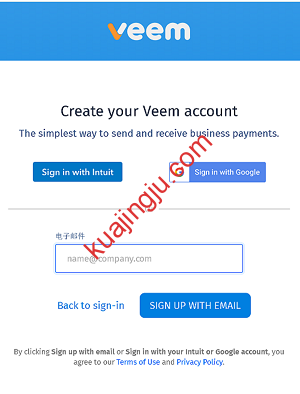 图片[3]-仅凭邮箱即可注册可收美金无限换汇的跨境支付服务商Veem-跨境具