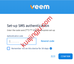 图片[8]-仅凭邮箱即可注册可收美金无限换汇的跨境支付服务商Veem-跨境具
