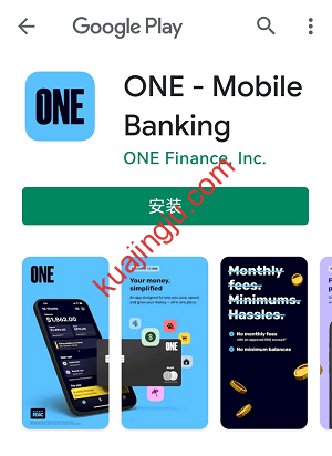 图片[3]-Passbook推荐的美国在线银行ONE-Mobile Banking注册过程-跨境具