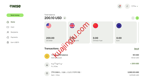 图片[2]-通过Wise收美金提现人民币是否占5万美金结汇限额？-跨境具