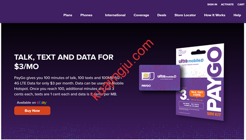 图片[2]-【网友反馈】Ultra Mobile PayGo无法使用虚拟信用卡及PayPal充值原因分析-跨境具