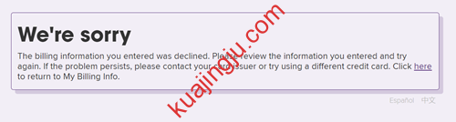 图片[15]-【网友反馈】Ultra Mobile PayGo无法使用虚拟信用卡及PayPal充值原因分析-跨境具