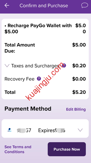 图片[25]-【网友反馈】Ultra Mobile PayGo无法使用虚拟信用卡及PayPal充值原因分析-跨境具