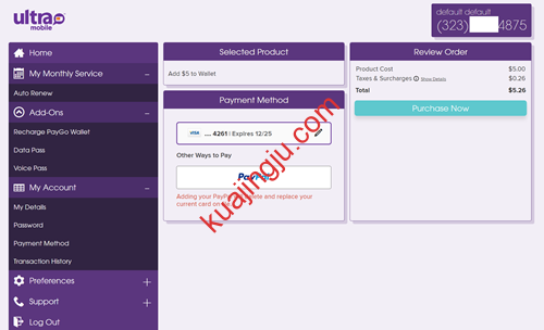 图片[9]-【网友反馈】Ultra Mobile PayGo无法使用虚拟信用卡及PayPal充值原因分析-跨境具