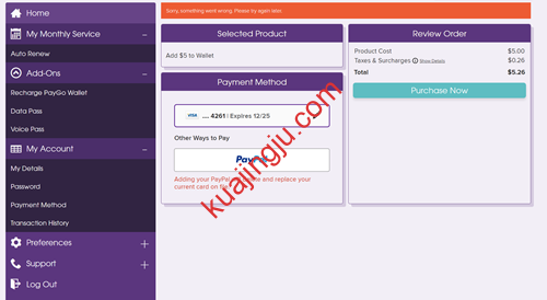 图片[10]-【网友反馈】Ultra Mobile PayGo无法使用虚拟信用卡及PayPal充值原因分析-跨境具