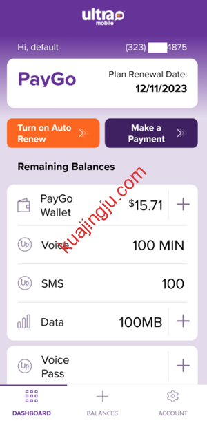 图片[22]-【网友反馈】Ultra Mobile PayGo无法使用虚拟信用卡及PayPal充值原因分析-跨境具