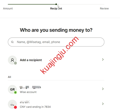 图片[5]-通过Wise收美金提现人民币是否占5万美金结汇限额？-跨境具