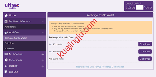 图片[6]-【网友反馈】Ultra Mobile PayGo无法使用虚拟信用卡及PayPal充值原因分析-跨境具