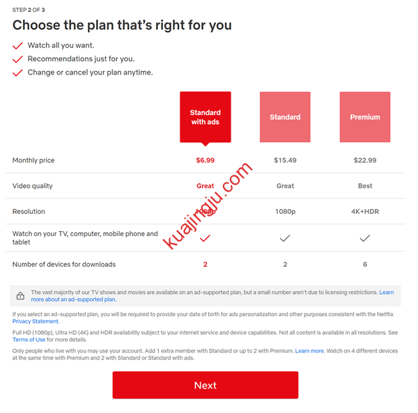 图片[7]-使用虚拟信用卡注册美国区Netflix会员观看1080P全高清美剧-跨境具