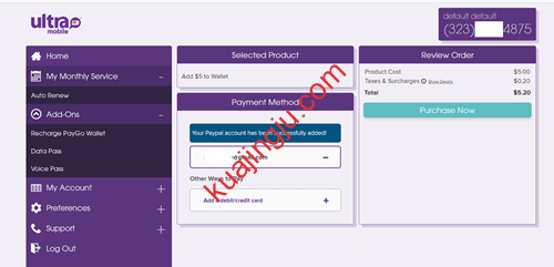 图片[17]-【网友反馈】Ultra Mobile PayGo无法使用虚拟信用卡及PayPal充值原因分析-跨境具