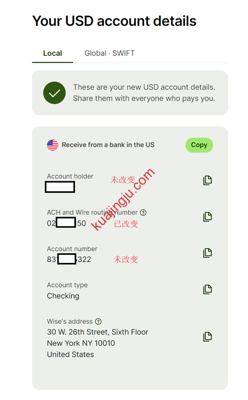 图片[2]-PayPal无法提现到WISE美元账户？注意，你的WISE美元账户信息已改变-跨境具