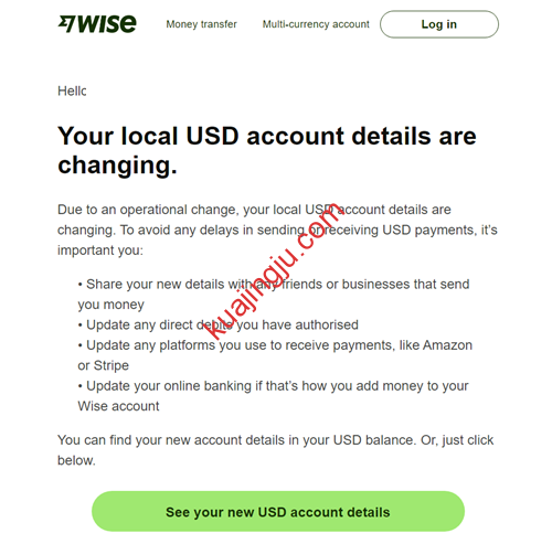 图片[1]-PayPal无法提现到WISE美元账户？注意，你的WISE美元账户信息已改变-跨境具