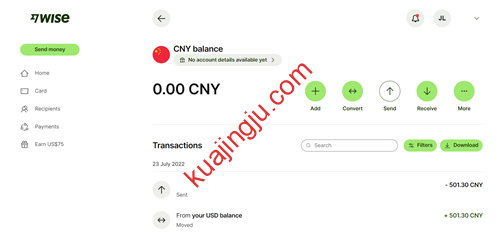 图片[10]-通过Wise收美金提现人民币是否占5万美金结汇限额？-跨境具