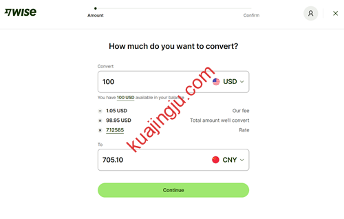 图片[11]-通过Wise收美金提现人民币是否占5万美金结汇限额？-跨境具