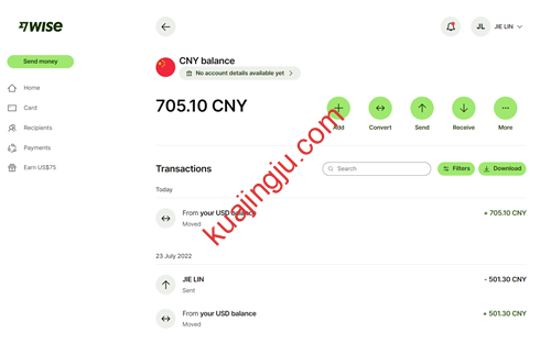 图片[12]-通过Wise收美金提现人民币是否占5万美金结汇限额？-跨境具