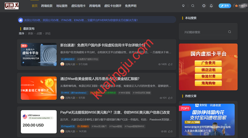 图片[1]-注册FIVERR平台，为你的业务制作一款精美的LOGO-跨境具