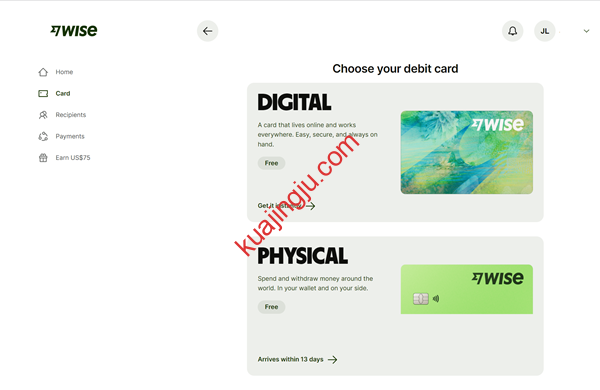 图片[4]-WISE个人账户如何申请WISE虚拟卡-Digital Card？-跨境具