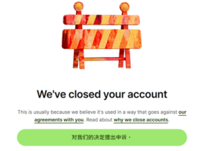 为什么我使用了7年之久的WISE账户被封了？-跨境具