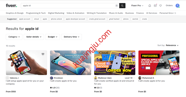 图片[5]-如何注册美国区Apple ID账号，下载Tiktok国际版/小火箭/Spotify等应用软件-跨境具